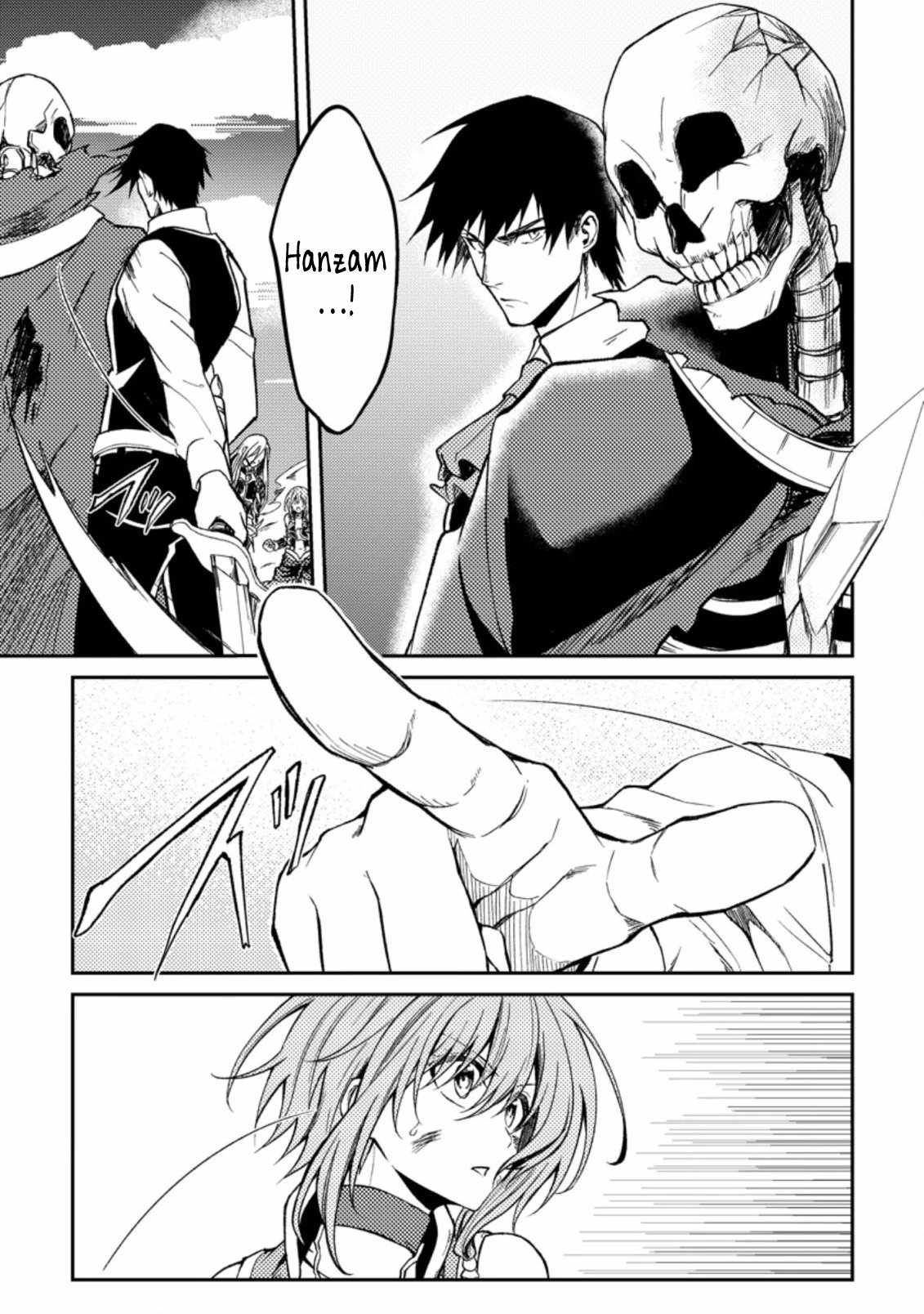 The Healer who Was Banished From His Party, Is, In Fact, The Strongest Chapter 28 14